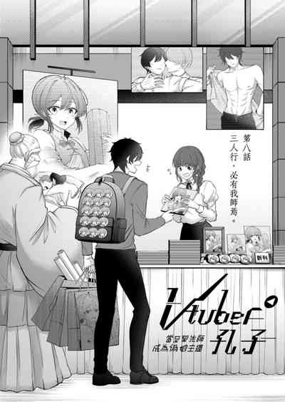 第123頁圖