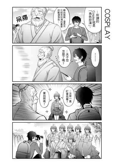 第127頁圖