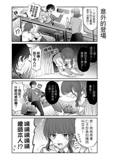 第131頁圖