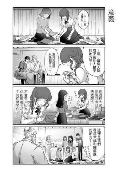 第135頁圖