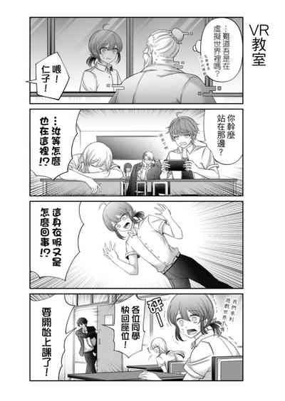 第143頁圖