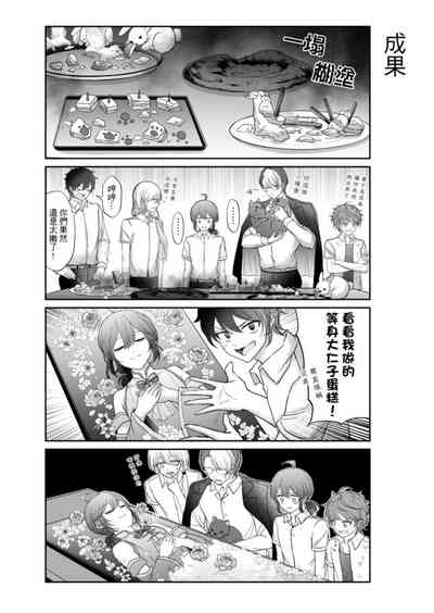第151頁圖