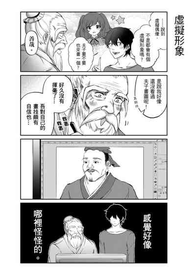 第15頁圖