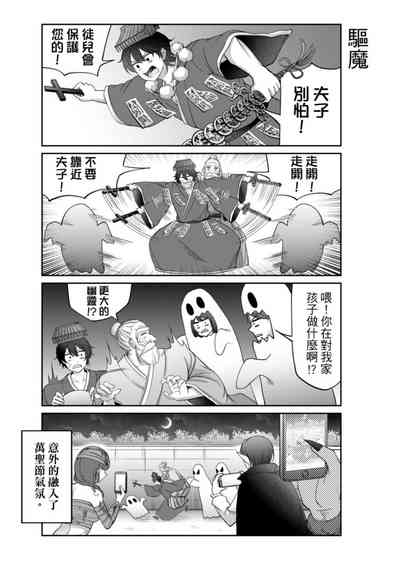 第183頁圖