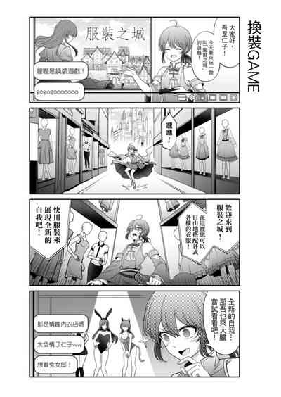 第187頁圖