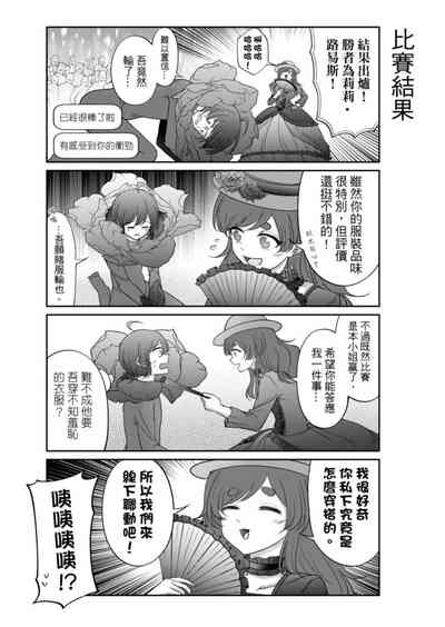 第195頁圖