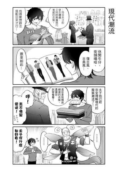 第199頁圖