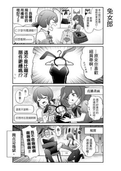 第211頁圖
