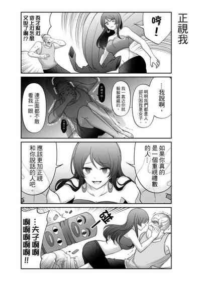 第215頁圖