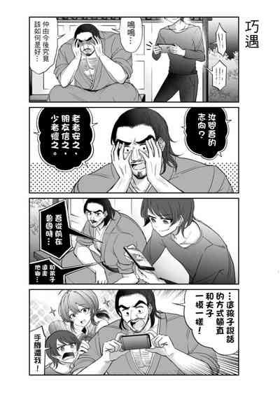 第227頁圖