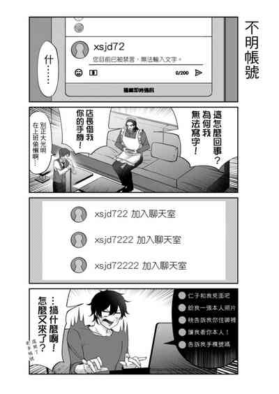 第231頁圖