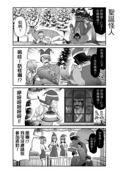 第239頁圖