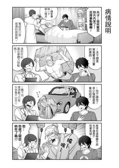 第247頁圖
