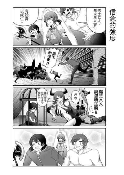 第271頁圖