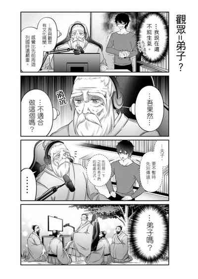 第27頁圖
