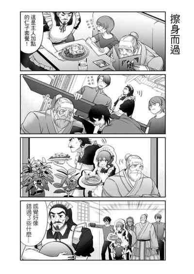 第295頁圖