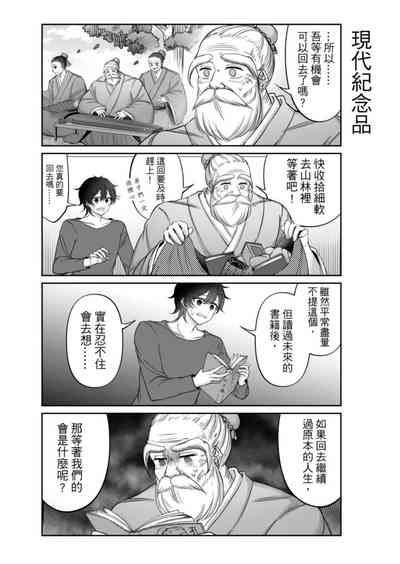 第307頁圖