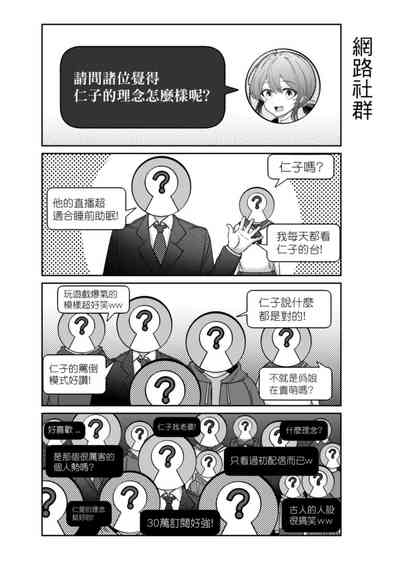 第311頁圖