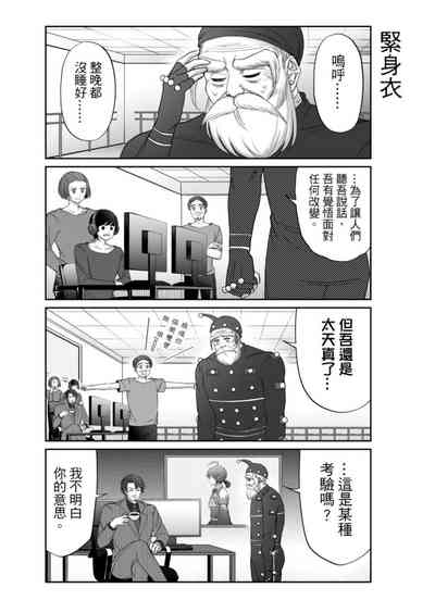 第319頁圖