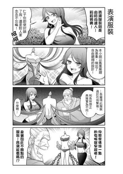 第323頁圖