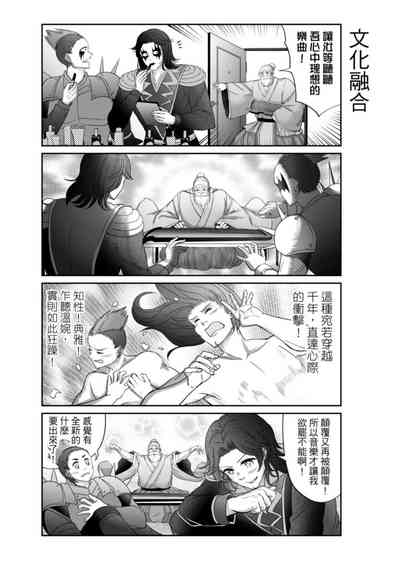 第327頁圖