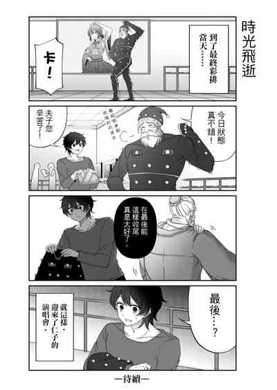 第331頁圖
