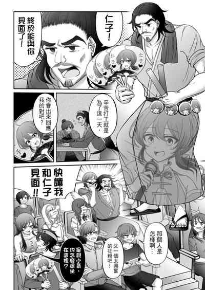 第335頁圖