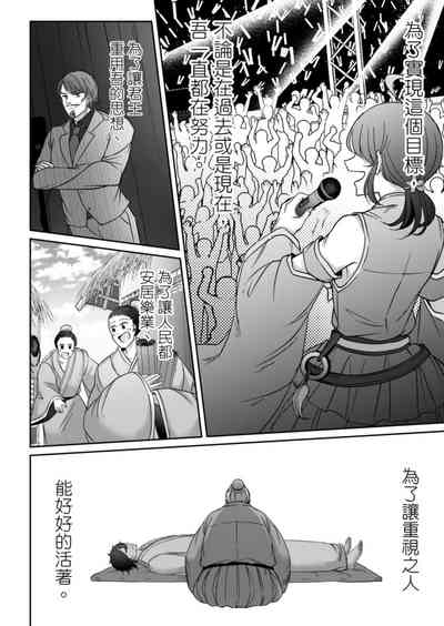 第343頁圖