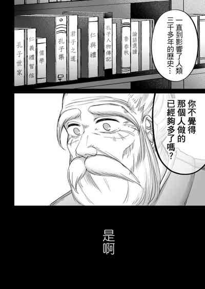 第347頁圖