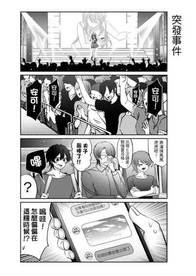 第355頁圖