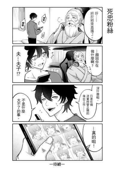 第35頁圖
