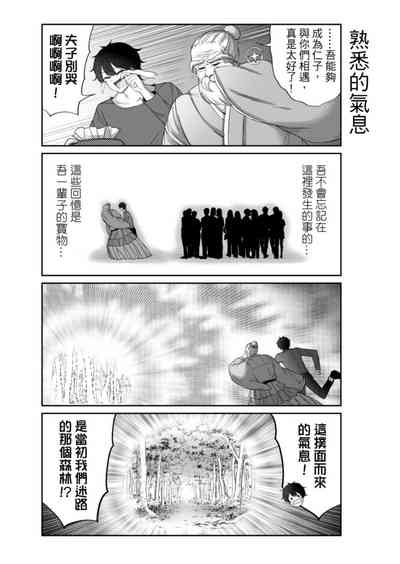 第363頁圖