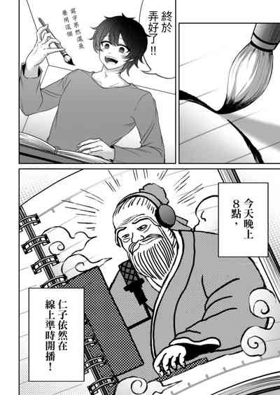 第371頁圖