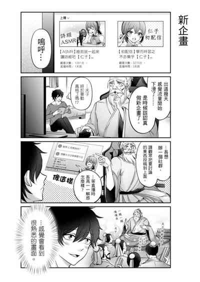 第39頁圖