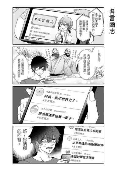 第43頁圖