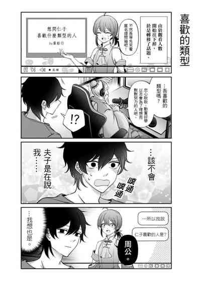 第47頁圖