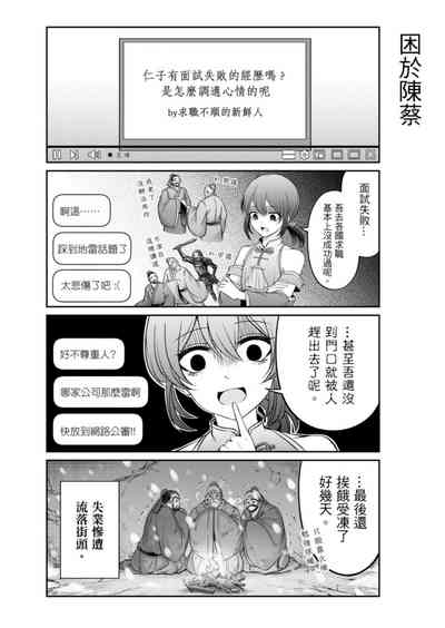 第51頁圖