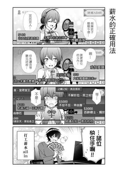第59頁圖