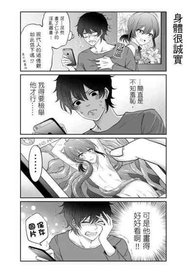 第63頁圖