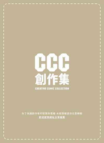 第71頁圖