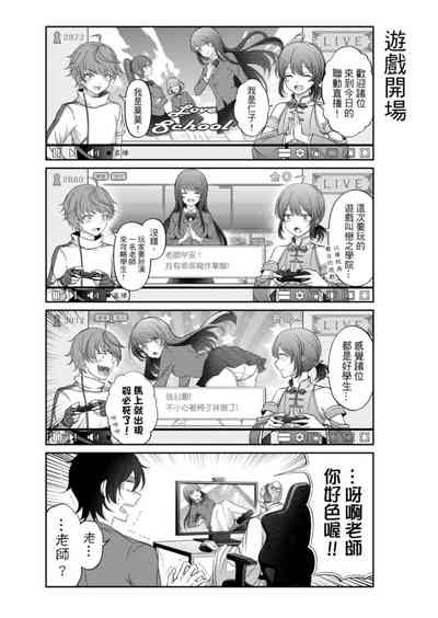 第75頁圖