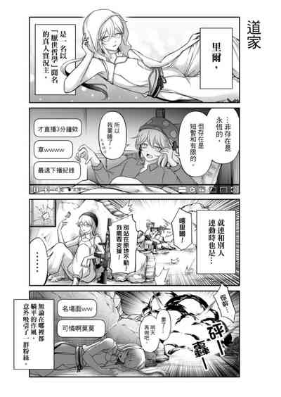 第91頁圖