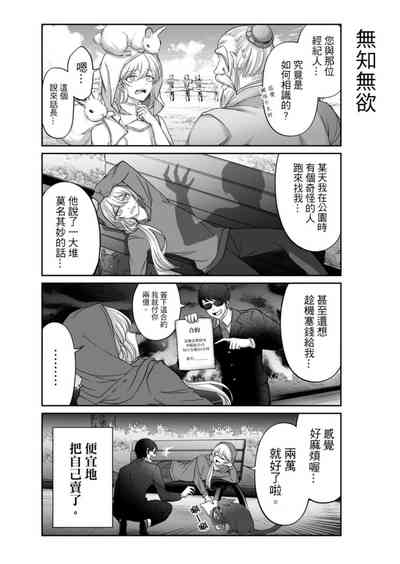 第95頁圖