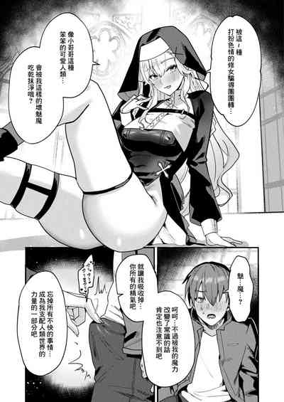 第7页图