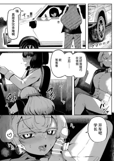 第15頁圖
