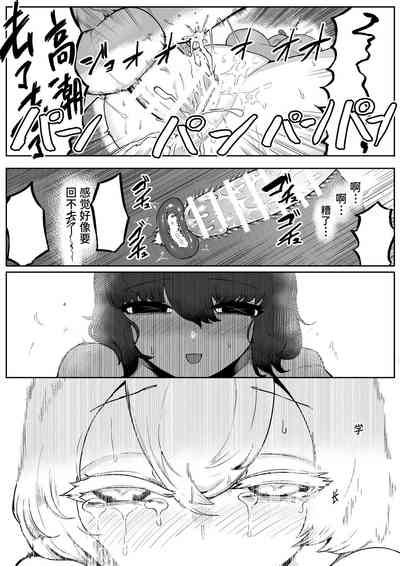 第39頁圖