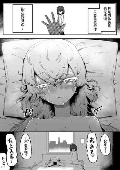 第43頁圖