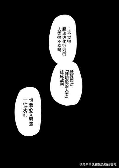 第47頁圖
