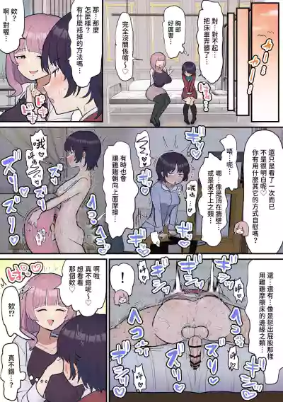 第15頁圖