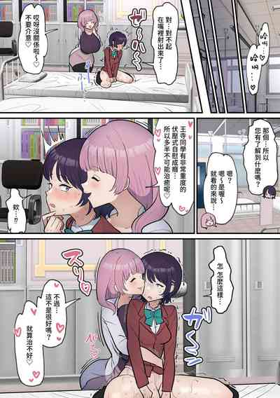 第23頁圖